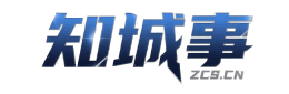知城事沙田信息平台